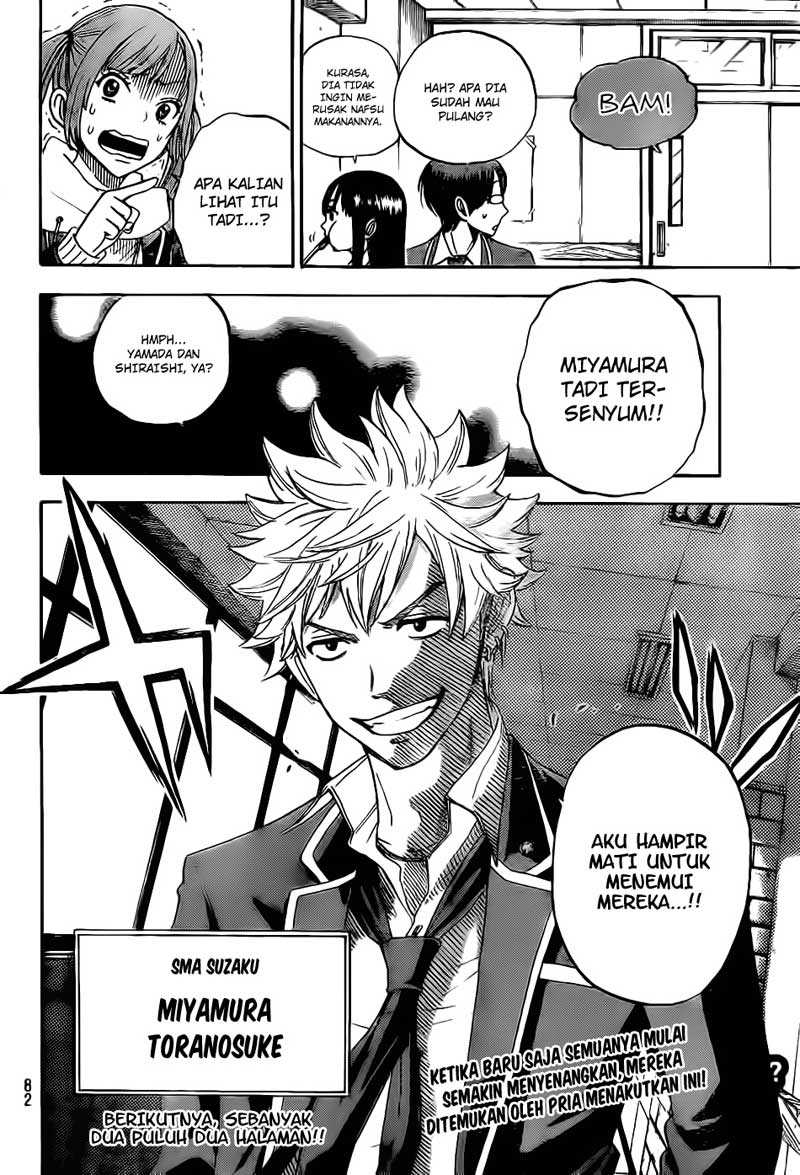 Yamada-kun to 7-nin no Majo Chapter 2 - halaman 31