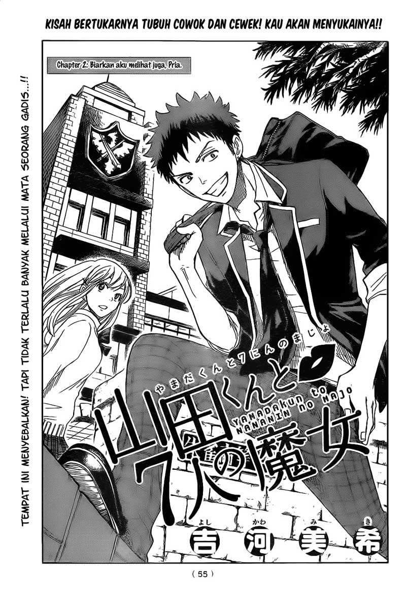 Yamada-kun to 7-nin no Majo Chapter 2 - halaman 4