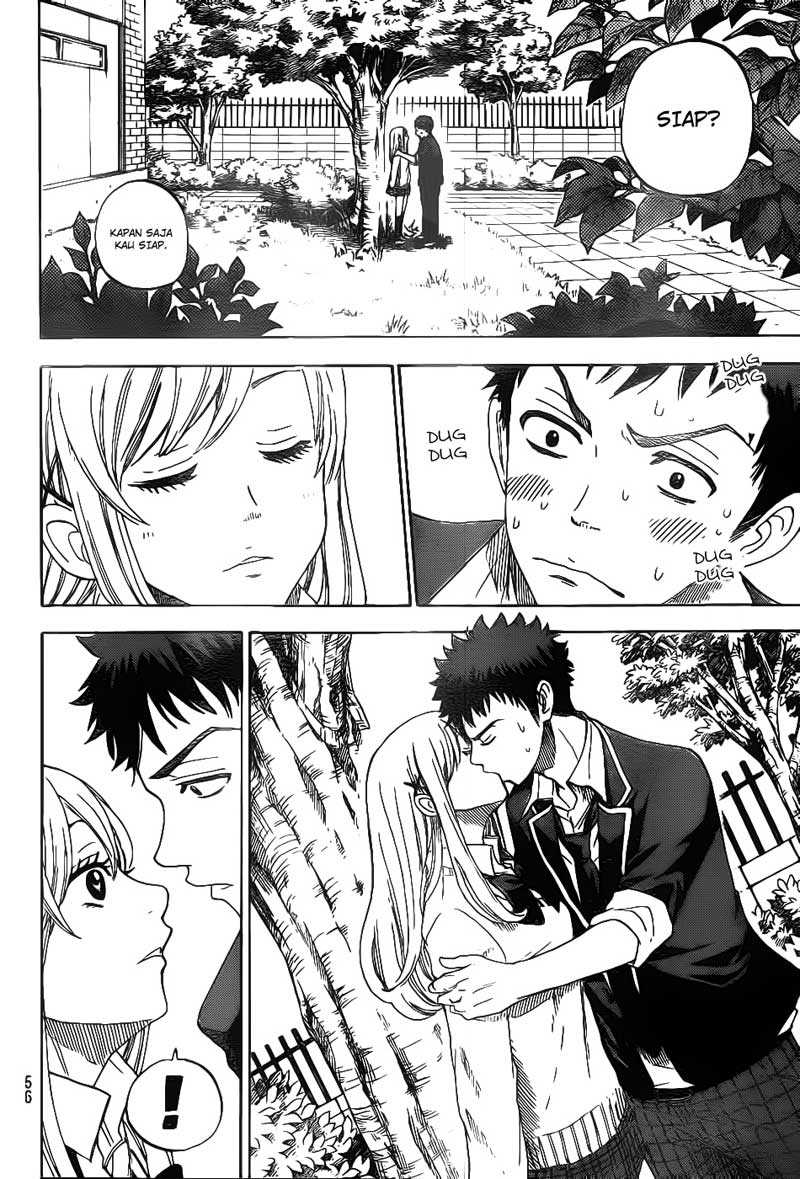 Yamada-kun to 7-nin no Majo Chapter 2 - halaman 5