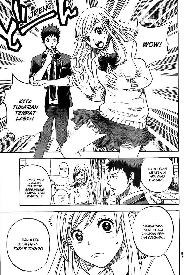 Yamada-kun to 7-nin no Majo Chapter 2 - halaman 6