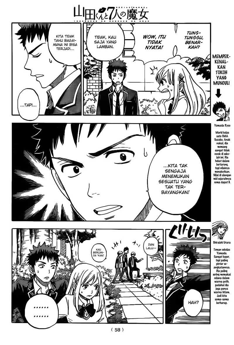 Yamada-kun to 7-nin no Majo Chapter 2 - halaman 7