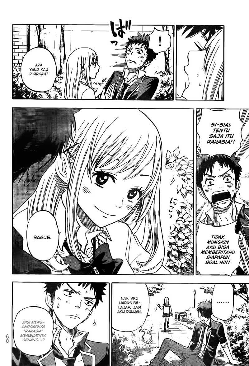 Yamada-kun to 7-nin no Majo Chapter 2 - halaman 9