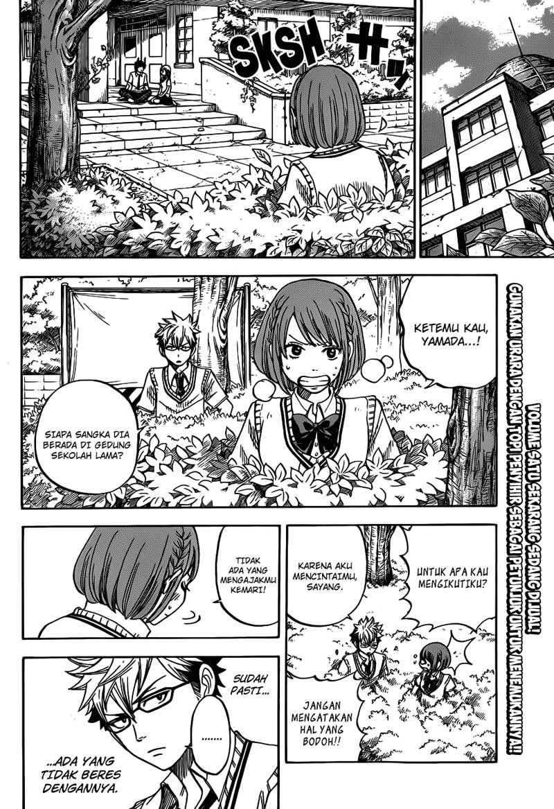 Yamada-kun to 7-nin no Majo Chapter 20 - halaman 11
