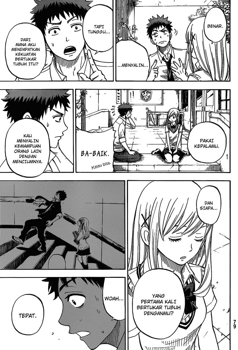 Yamada-kun to 7-nin no Majo Chapter 20 - halaman 18