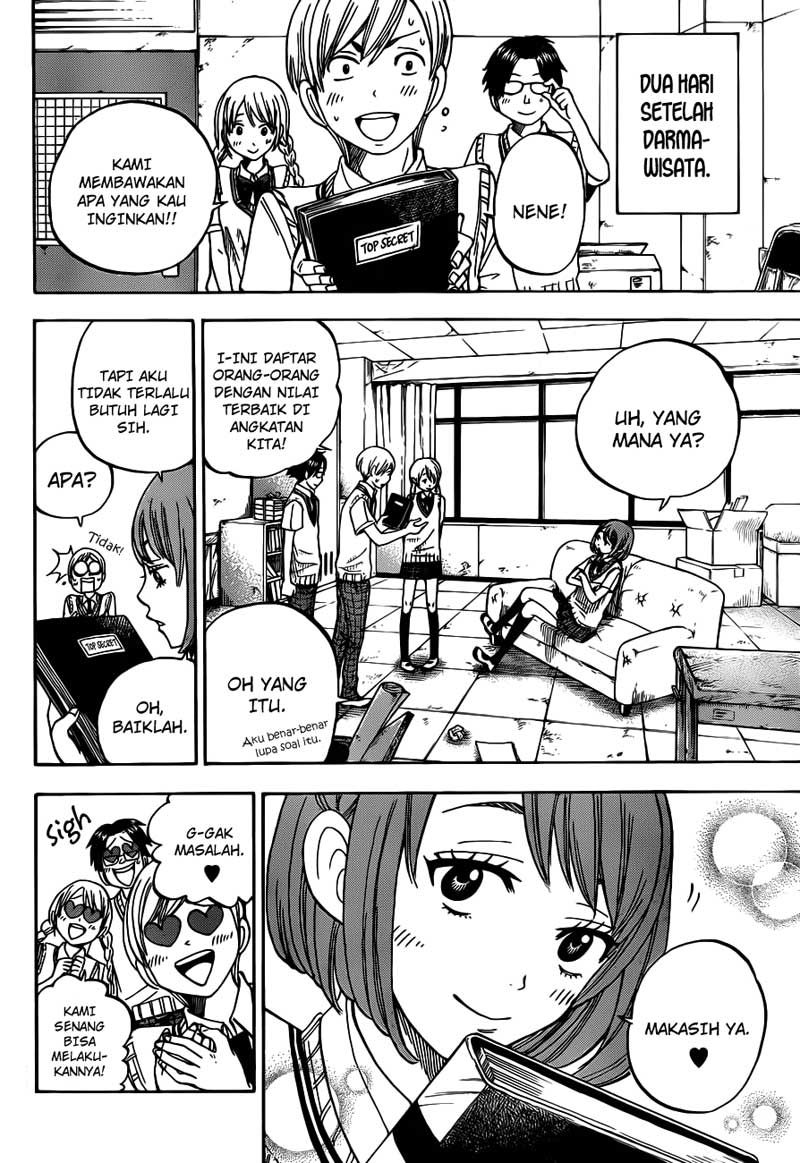 Yamada-kun to 7-nin no Majo Chapter 20 - halaman 5
