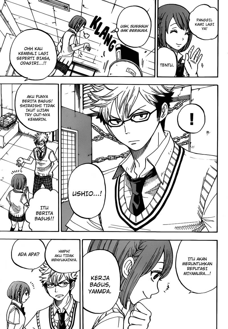Yamada-kun to 7-nin no Majo Chapter 20 - halaman 6