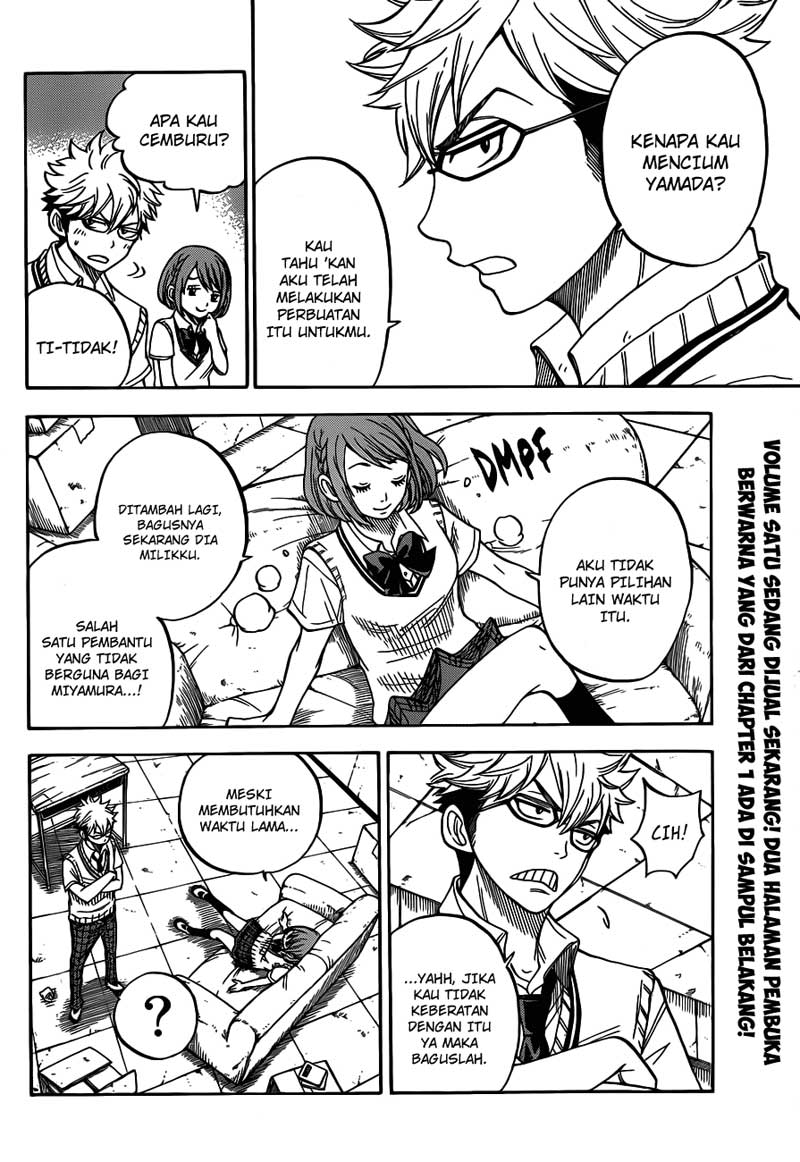 Yamada-kun to 7-nin no Majo Chapter 20 - halaman 7