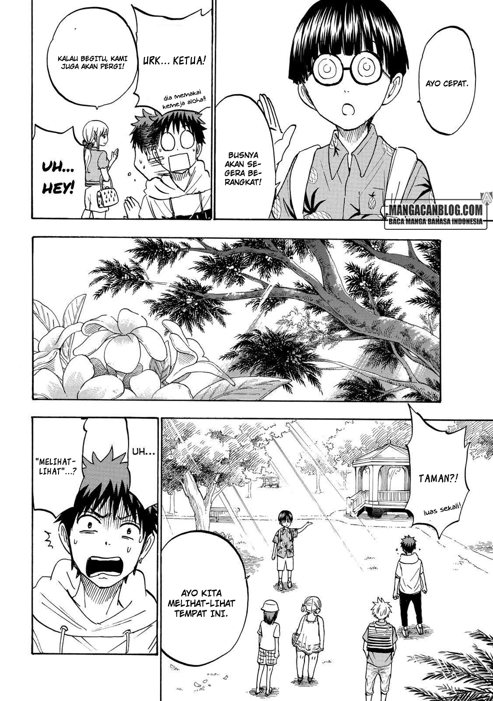Yamada-kun to 7-nin no Majo Chapter 200 - halaman 11