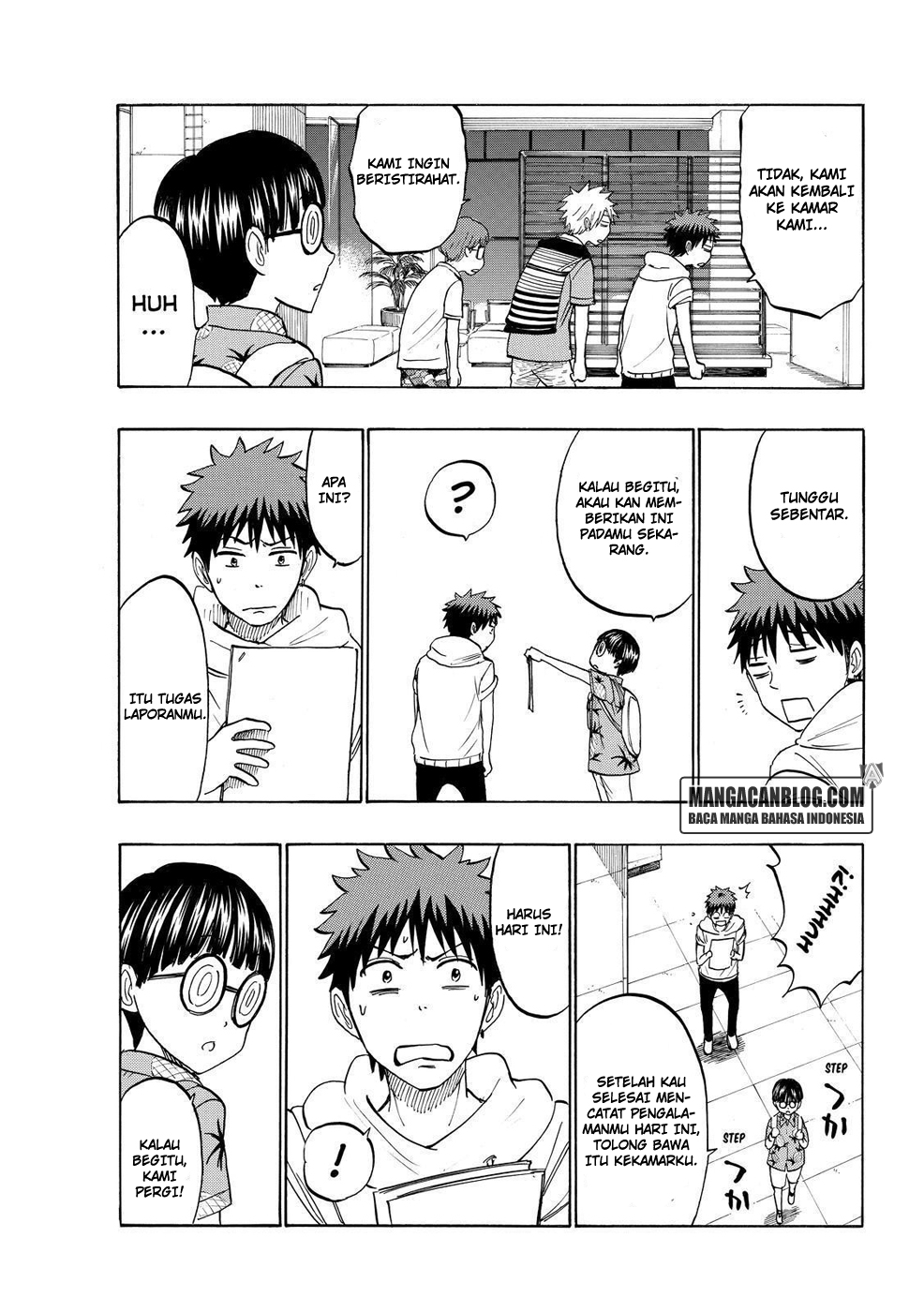 Yamada-kun to 7-nin no Majo Chapter 200 - halaman 14