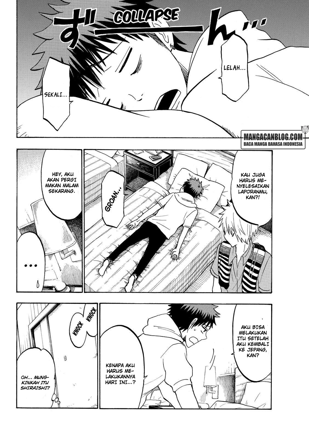 Yamada-kun to 7-nin no Majo Chapter 200 - halaman 15
