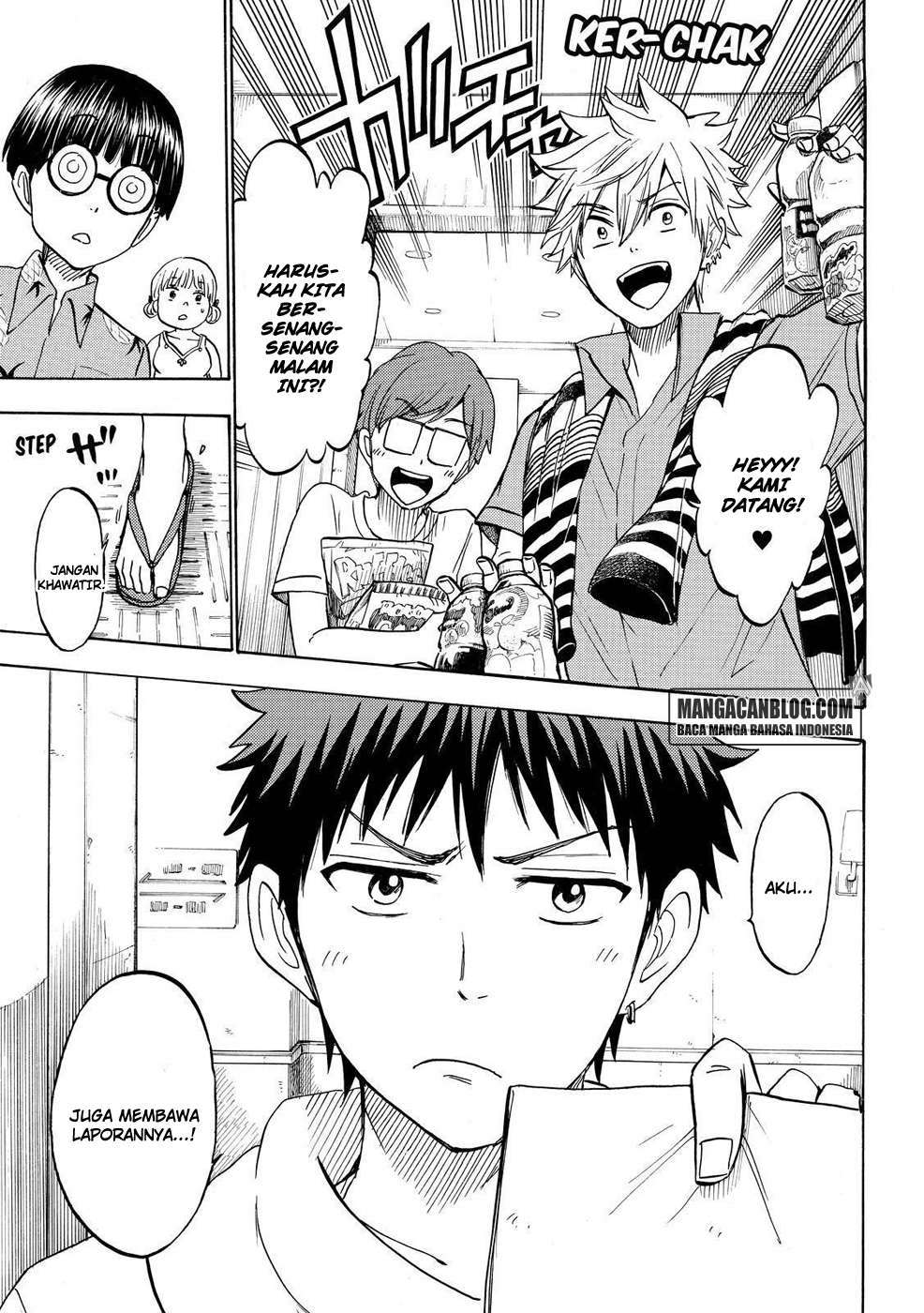 Yamada-kun to 7-nin no Majo Chapter 200 - halaman 22