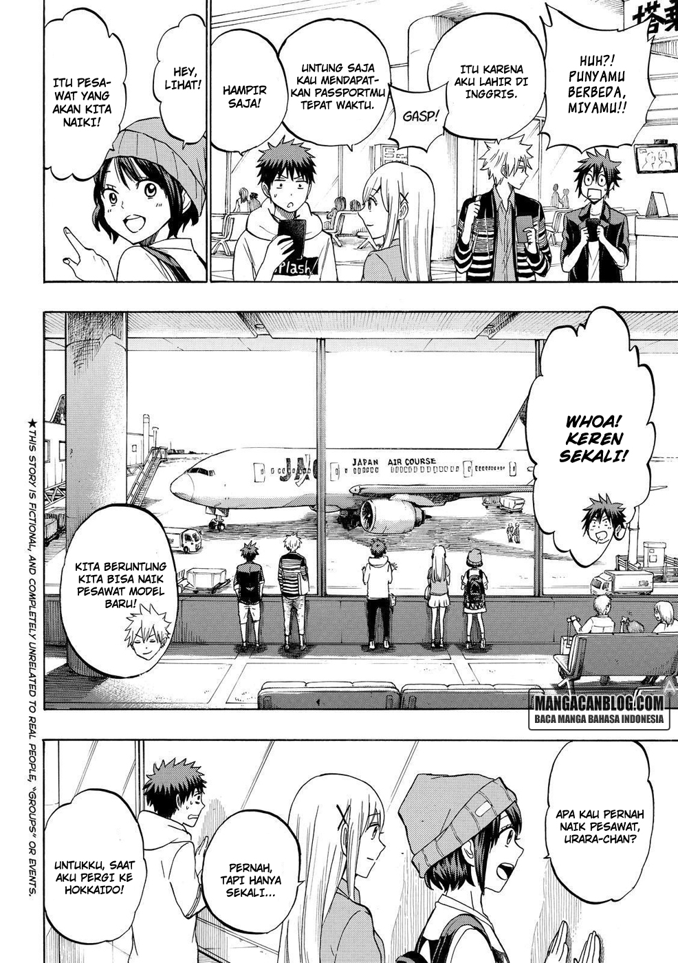 Yamada-kun to 7-nin no Majo Chapter 200 - halaman 3
