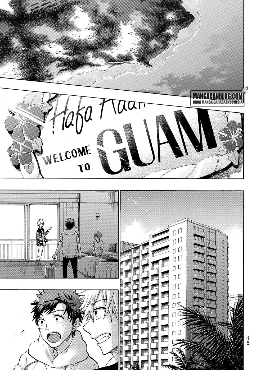 Yamada-kun to 7-nin no Majo Chapter 200 - halaman 6
