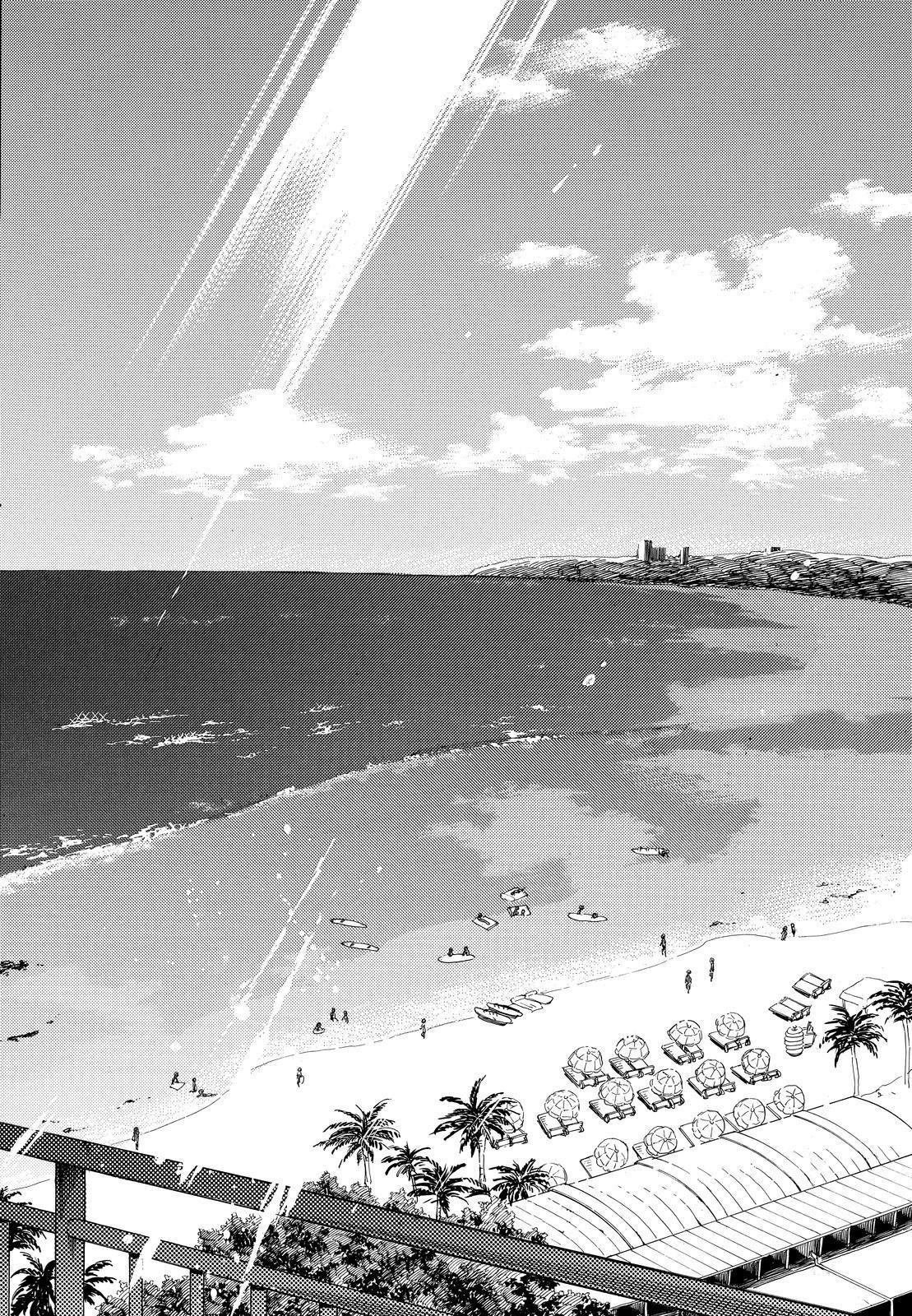 Yamada-kun to 7-nin no Majo Chapter 200 - halaman 7