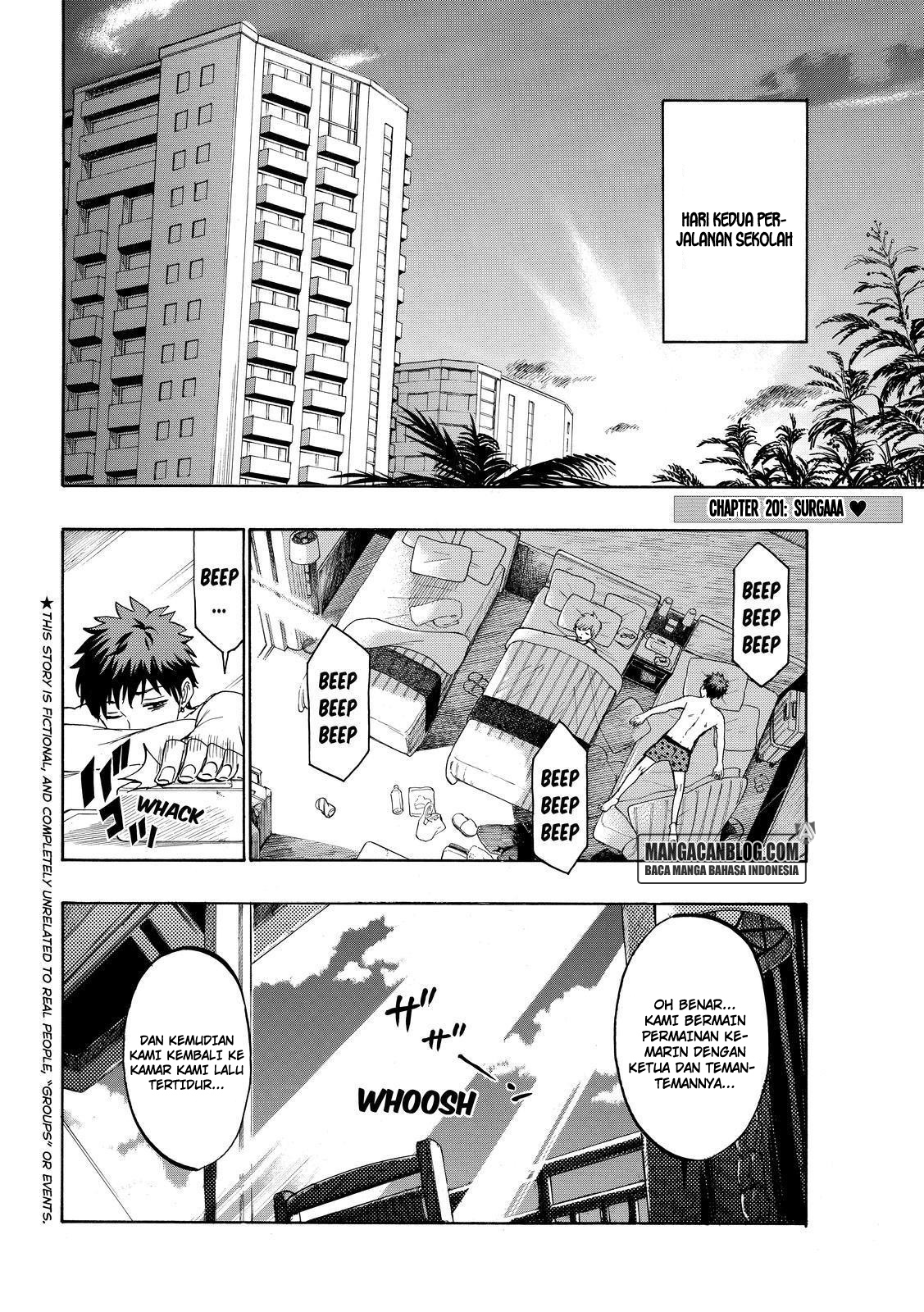 Yamada-kun to 7-nin no Majo Chapter 201 - halaman 2