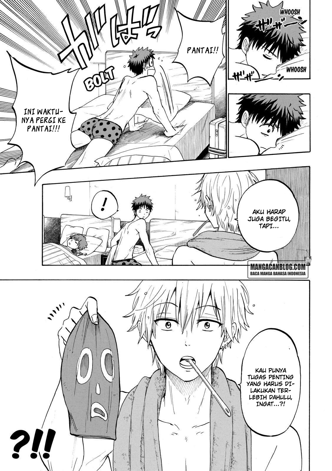 Yamada-kun to 7-nin no Majo Chapter 201 - halaman 3