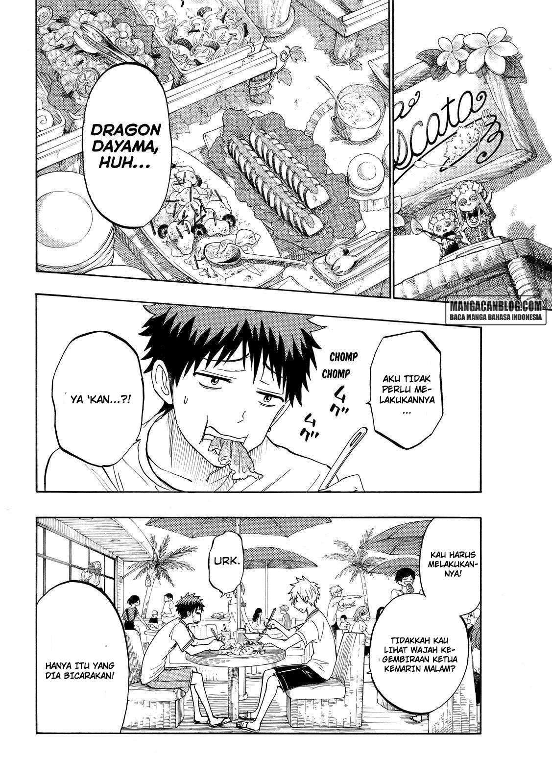 Yamada-kun to 7-nin no Majo Chapter 201 - halaman 4