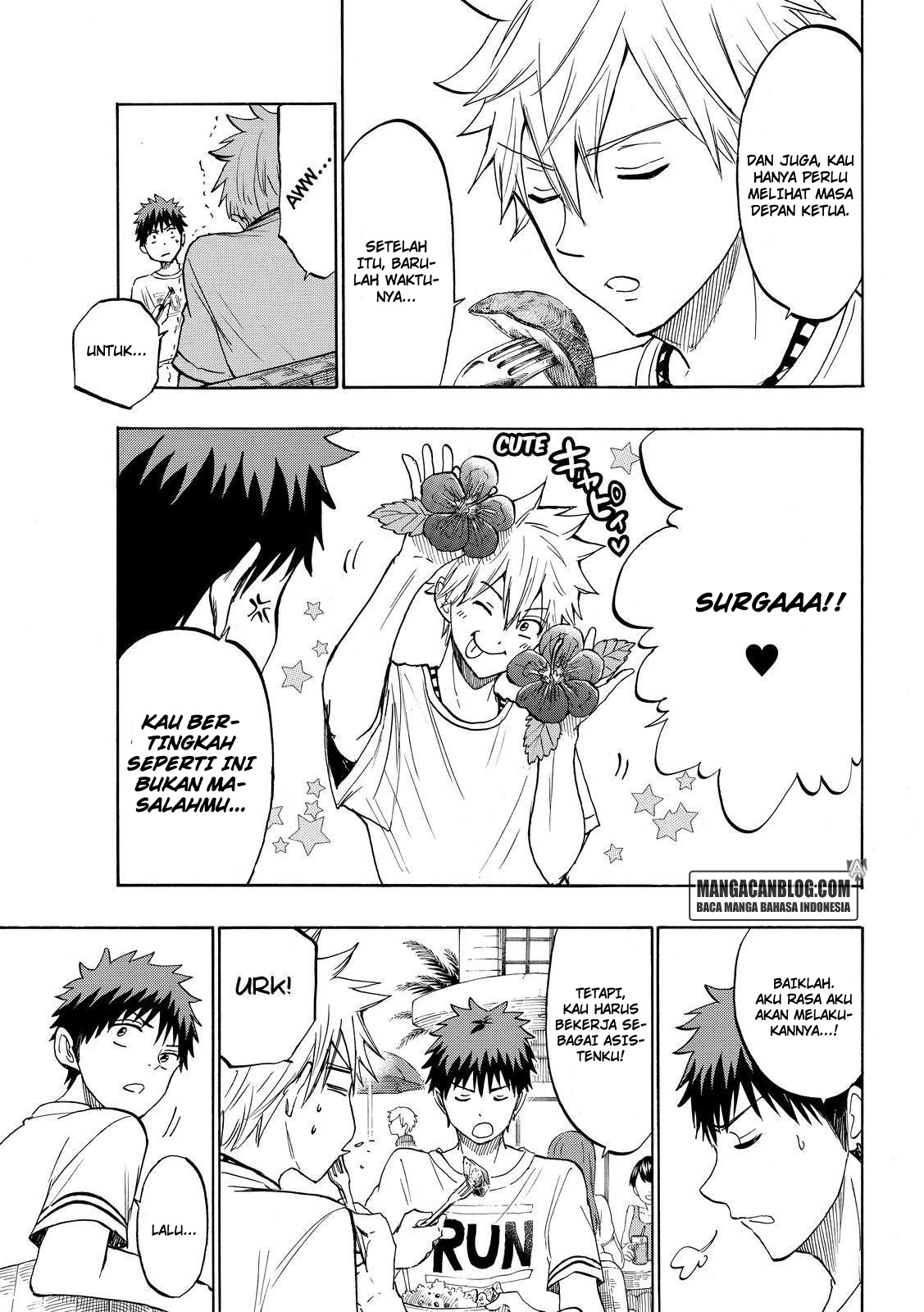 Yamada-kun to 7-nin no Majo Chapter 201 - halaman 5