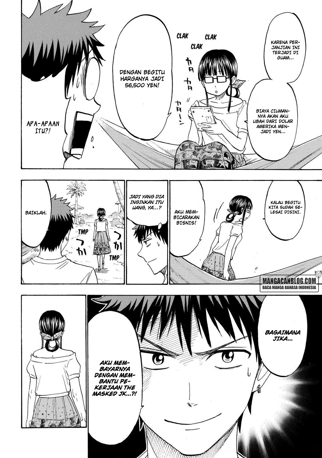 Yamada-kun to 7-nin no Majo Chapter 201 - halaman 8