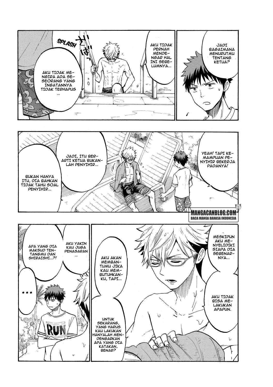 Yamada-kun to 7-nin no Majo Chapter 202 - halaman 12