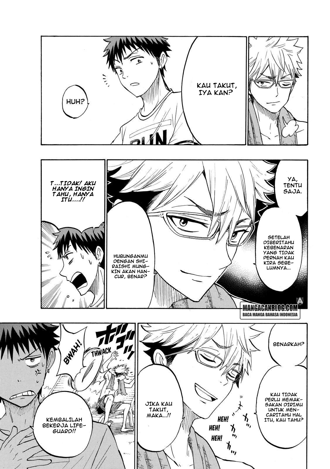 Yamada-kun to 7-nin no Majo Chapter 202 - halaman 13