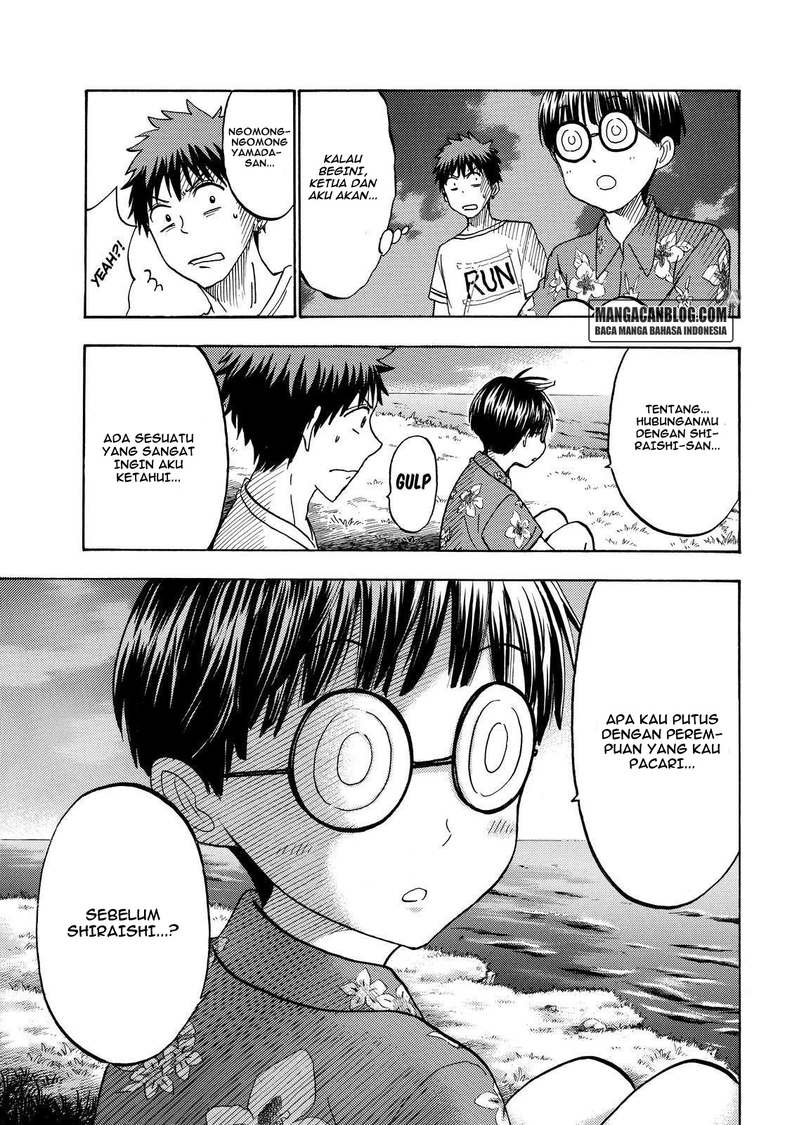 Yamada-kun to 7-nin no Majo Chapter 202 - halaman 17
