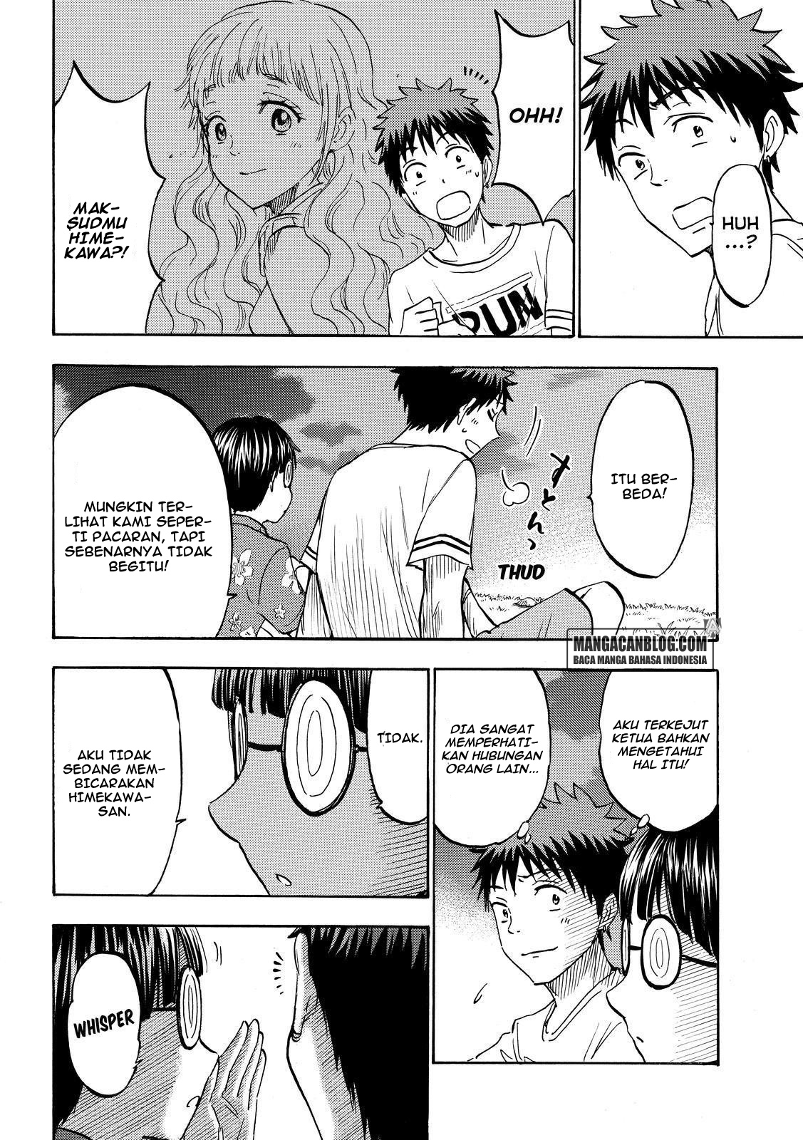 Yamada-kun to 7-nin no Majo Chapter 202 - halaman 18