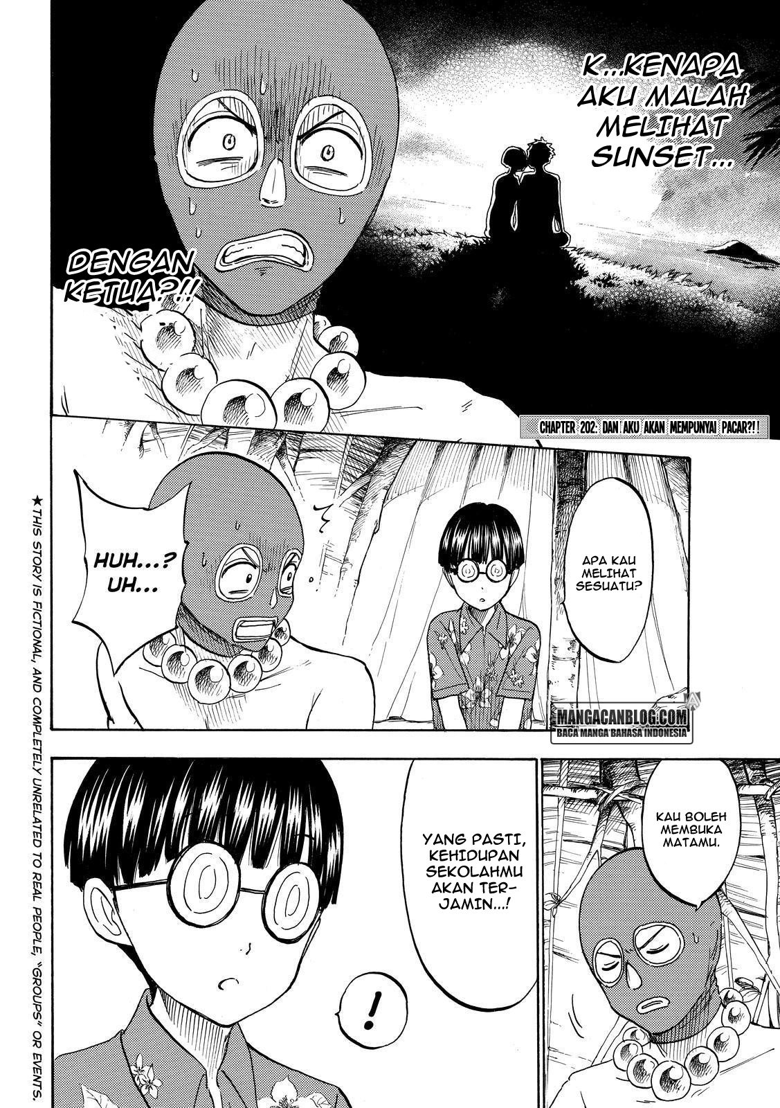 Yamada-kun to 7-nin no Majo Chapter 202 - halaman 2