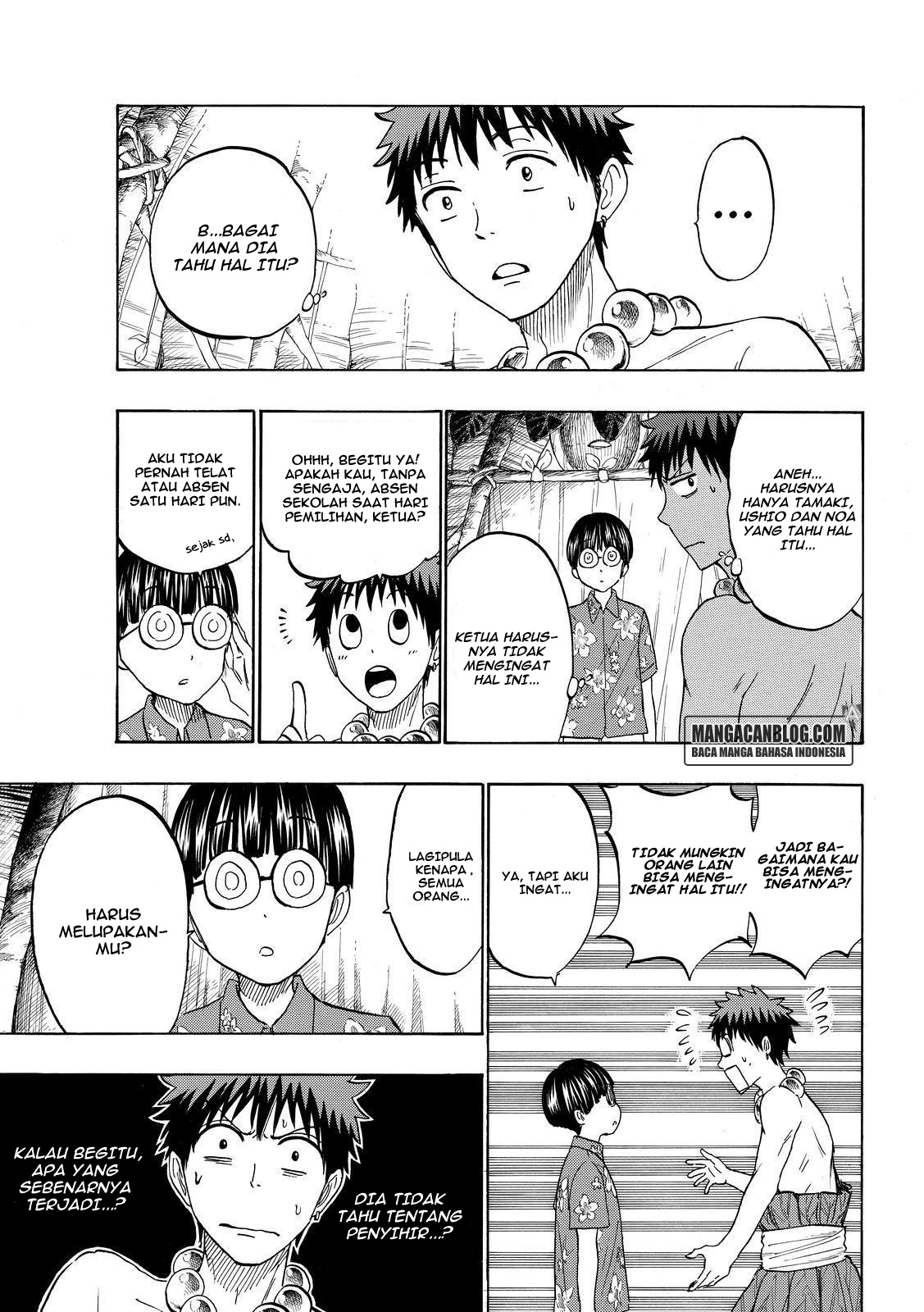 Yamada-kun to 7-nin no Majo Chapter 202 - halaman 5