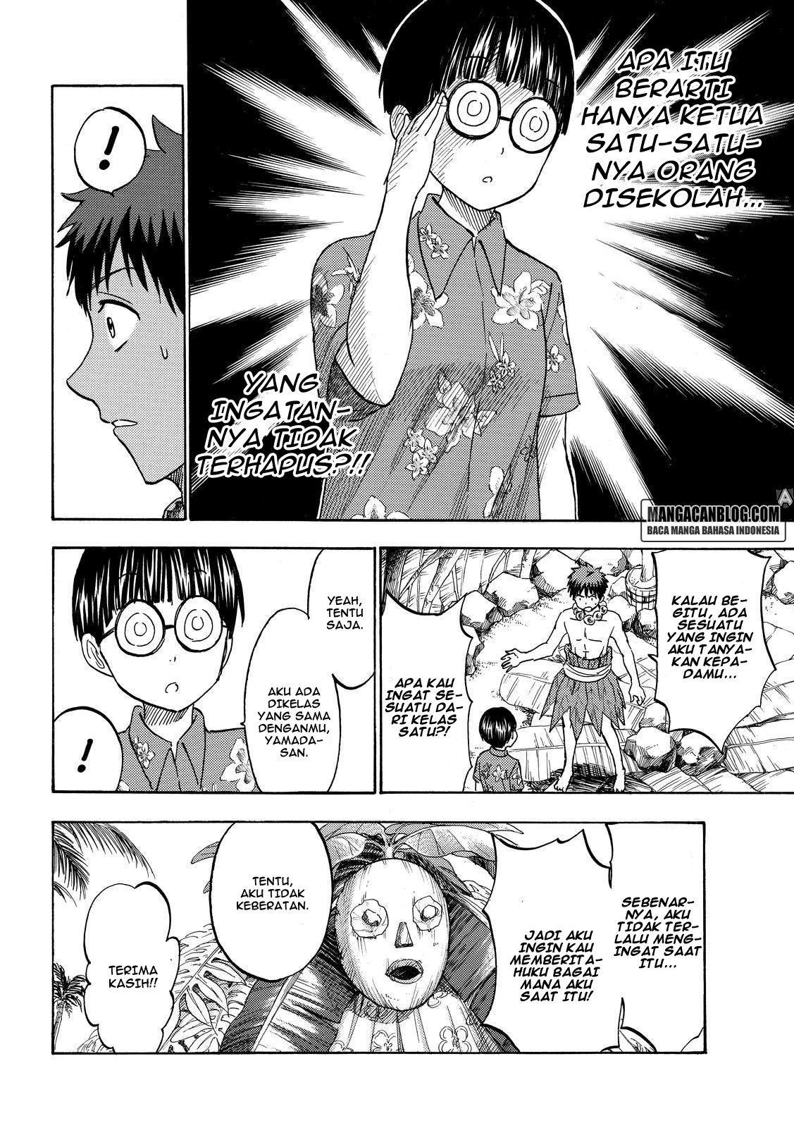 Yamada-kun to 7-nin no Majo Chapter 202 - halaman 6