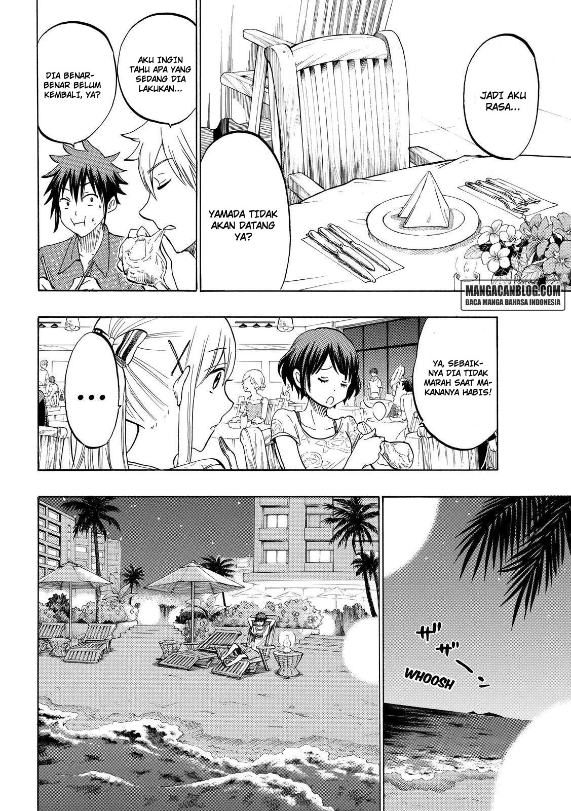 Yamada-kun to 7-nin no Majo Chapter 203 - halaman 12