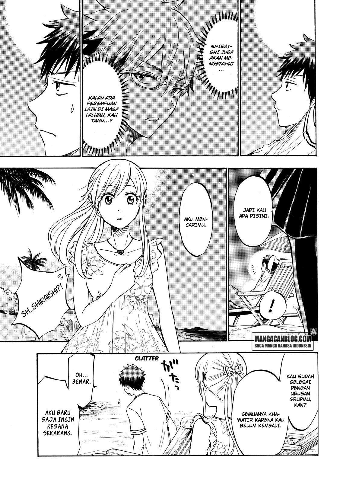 Yamada-kun to 7-nin no Majo Chapter 203 - halaman 13