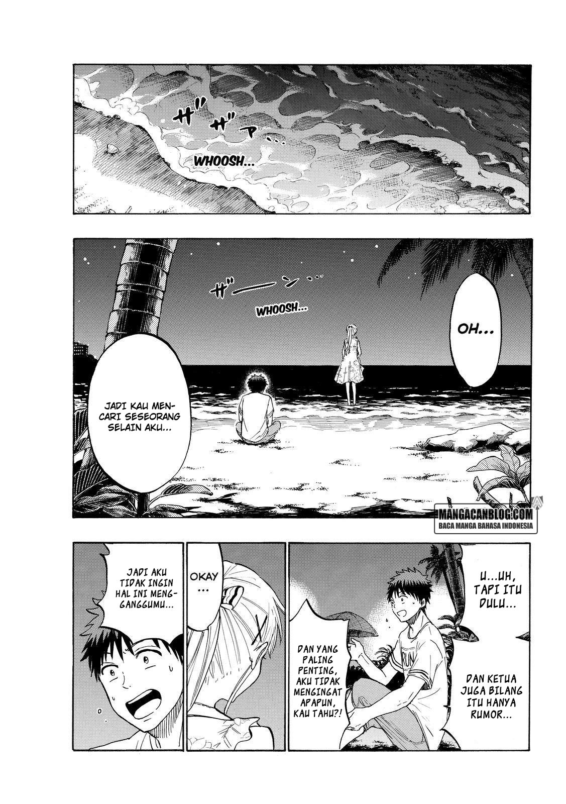 Yamada-kun to 7-nin no Majo Chapter 203 - halaman 15