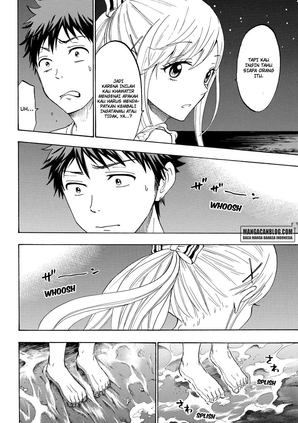 Yamada-kun to 7-nin no Majo Chapter 203 - halaman 16