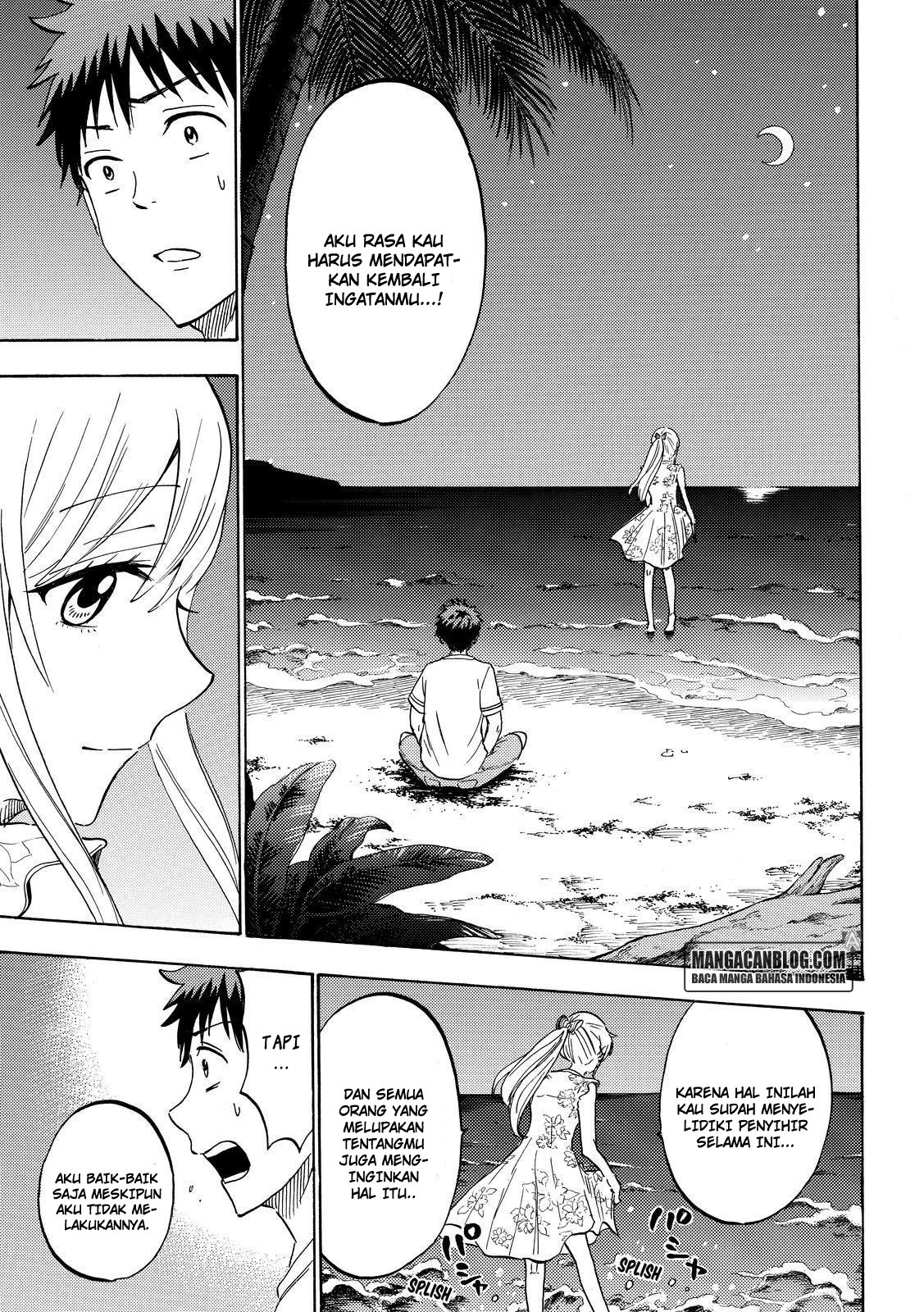 Yamada-kun to 7-nin no Majo Chapter 203 - halaman 17