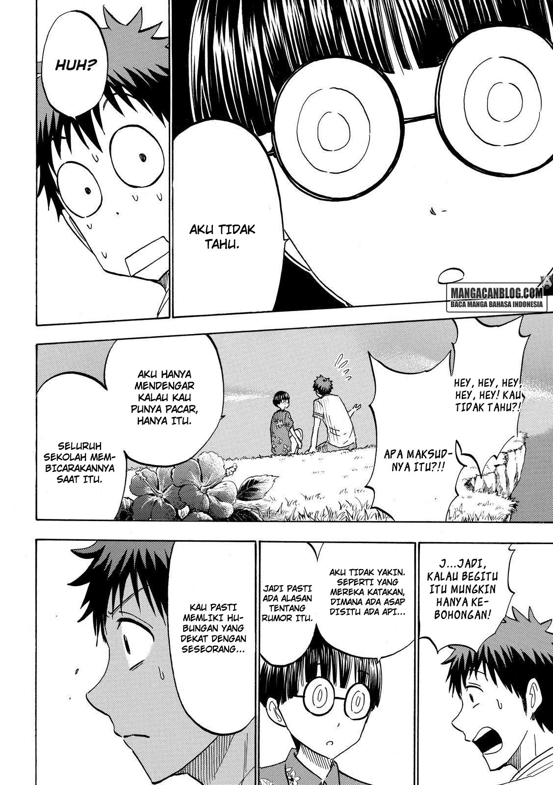 Yamada-kun to 7-nin no Majo Chapter 203 - halaman 4