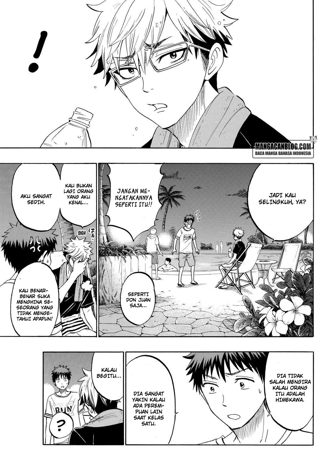 Yamada-kun to 7-nin no Majo Chapter 203 - halaman 7