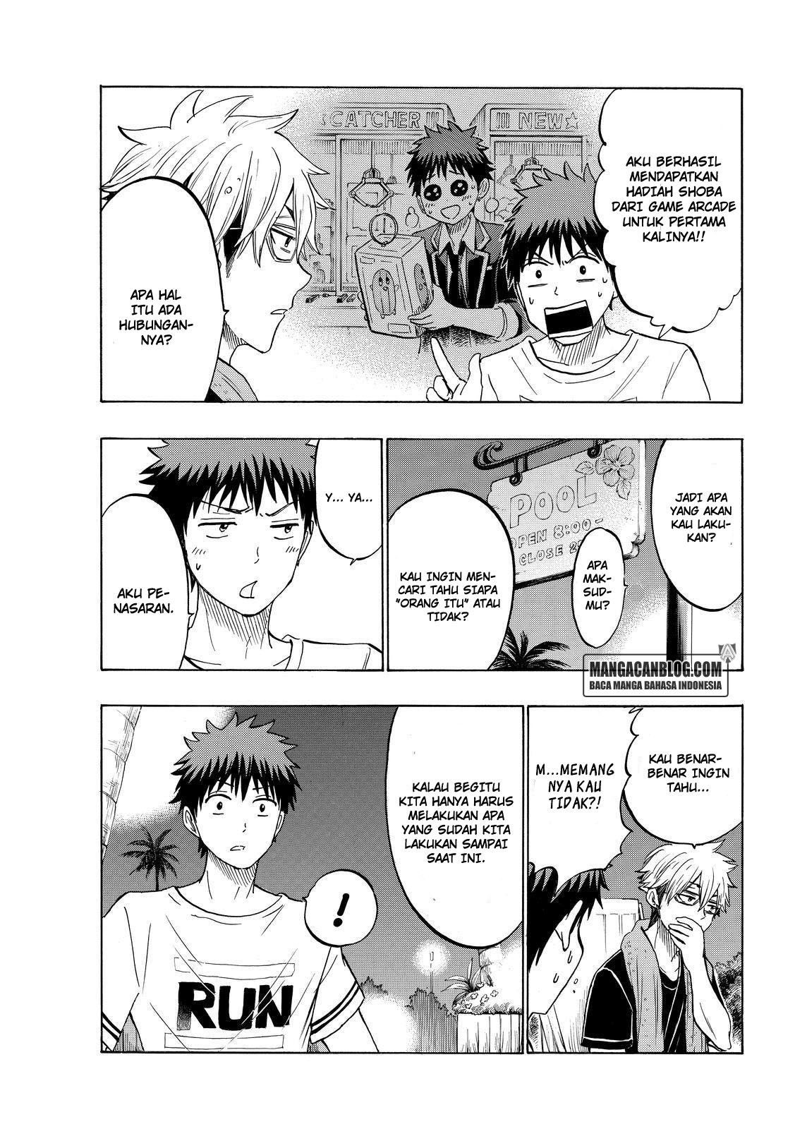 Yamada-kun to 7-nin no Majo Chapter 203 - halaman 9