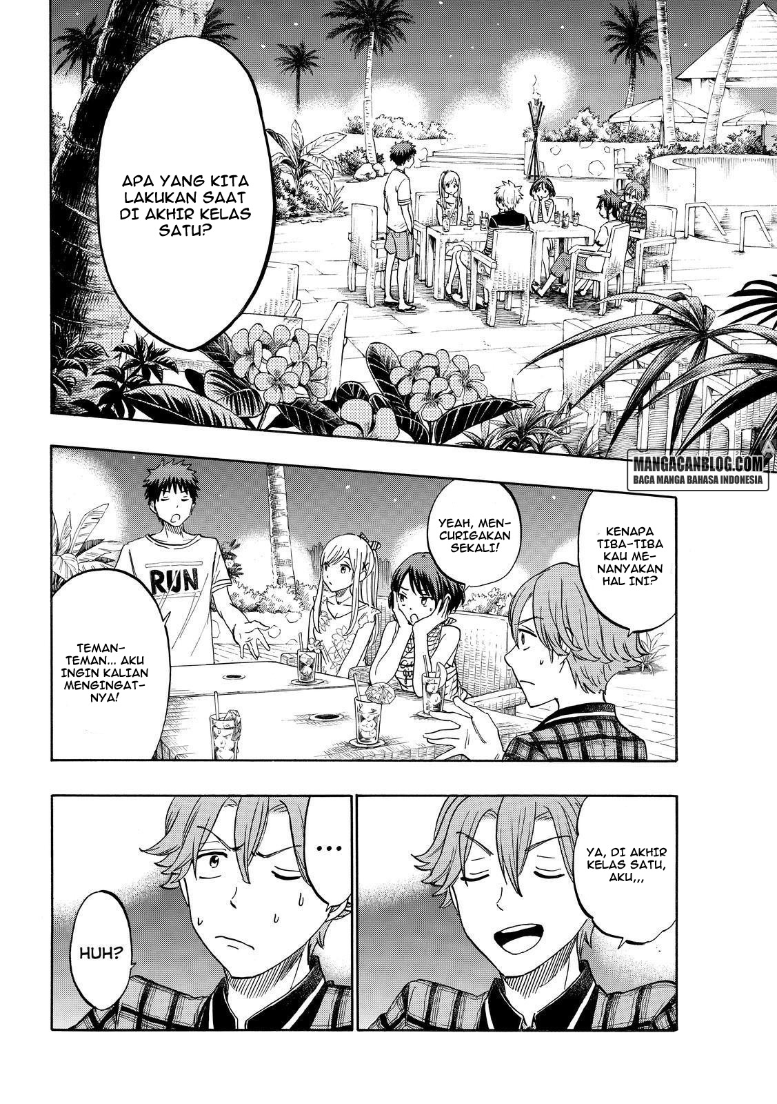 Yamada-kun to 7-nin no Majo Chapter 204 - halaman 12