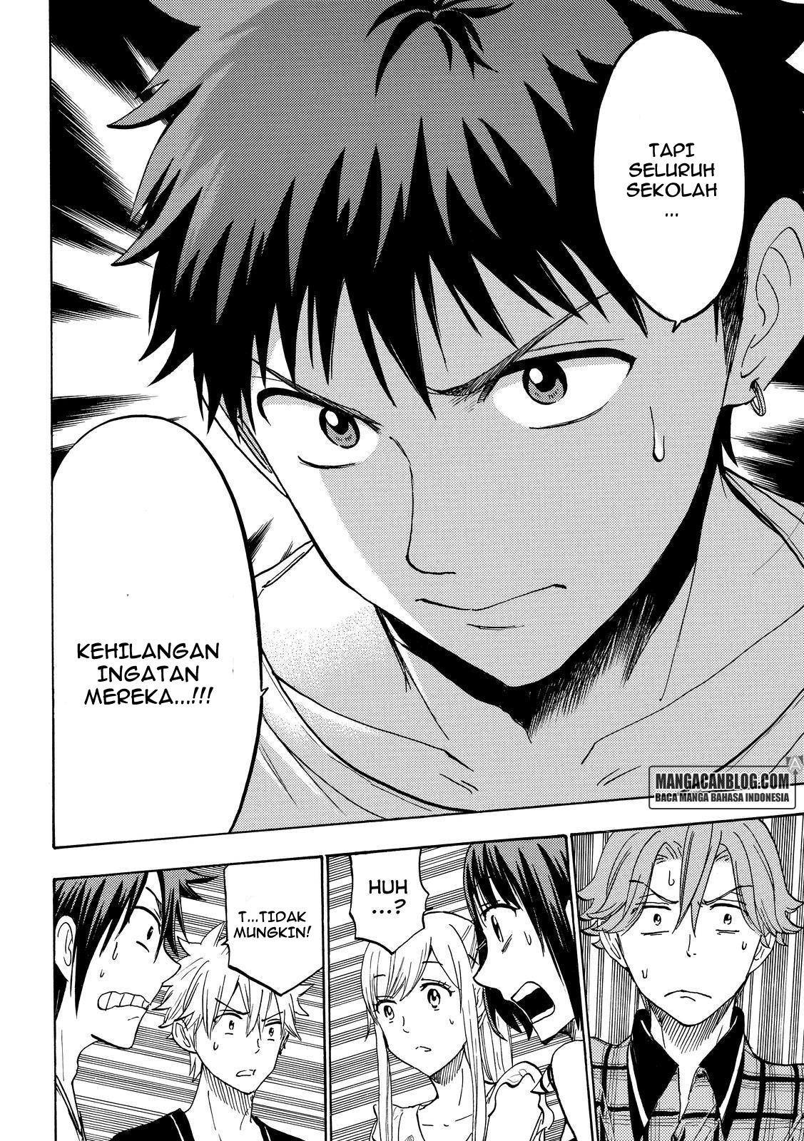 Yamada-kun to 7-nin no Majo Chapter 204 - halaman 14