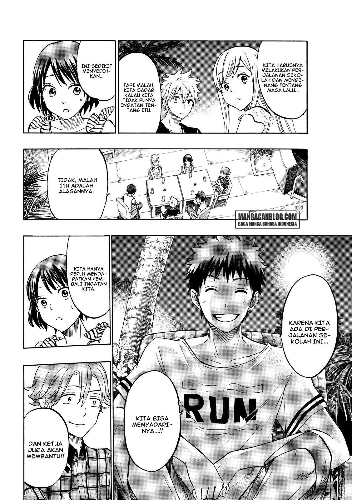 Yamada-kun to 7-nin no Majo Chapter 204 - halaman 16