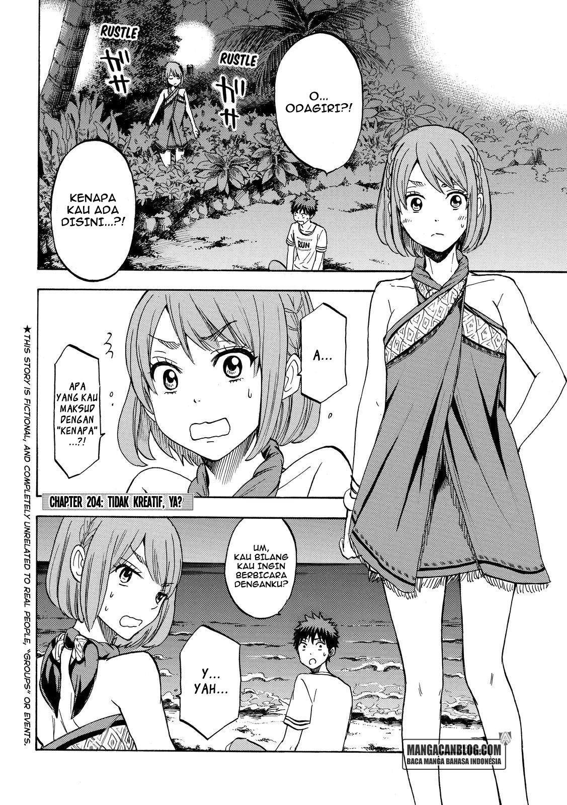 Yamada-kun to 7-nin no Majo Chapter 204 - halaman 2