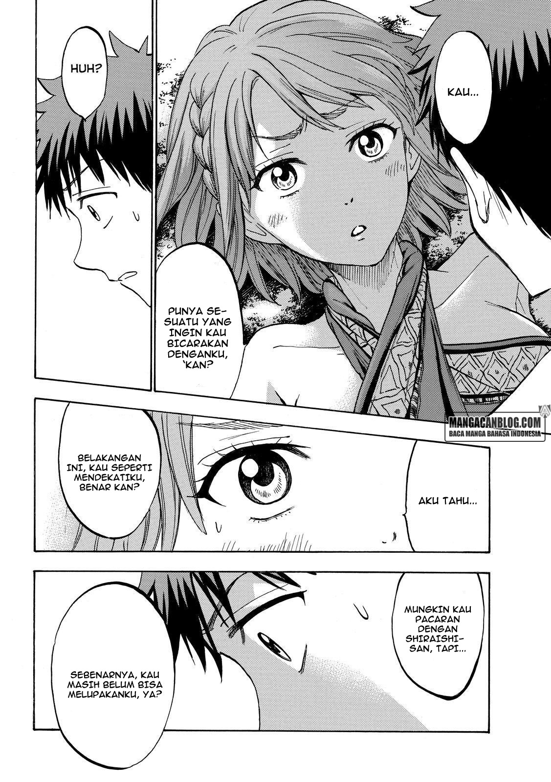 Yamada-kun to 7-nin no Majo Chapter 204 - halaman 6