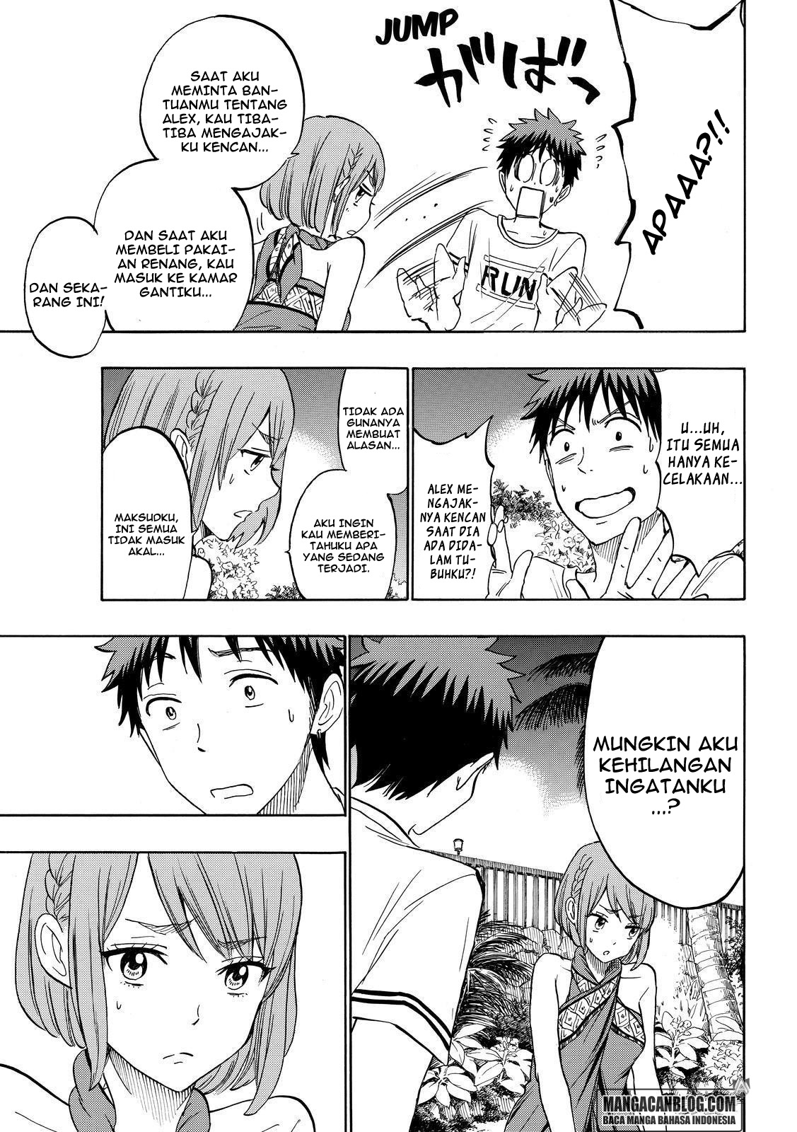 Yamada-kun to 7-nin no Majo Chapter 204 - halaman 7