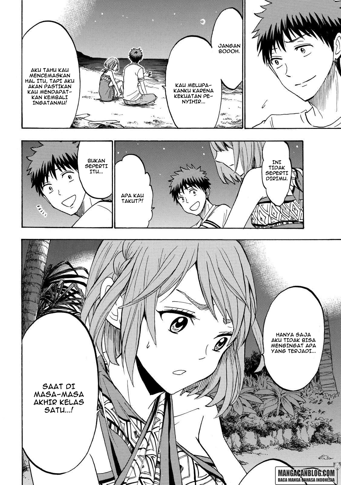 Yamada-kun to 7-nin no Majo Chapter 204 - halaman 8
