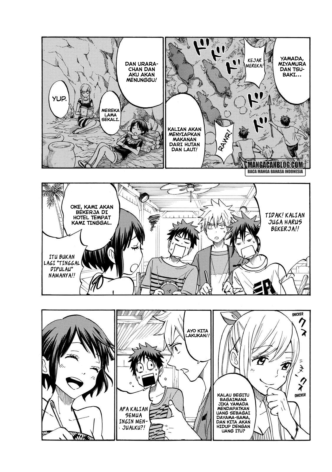 Yamada-kun to 7-nin no Majo Chapter 205 - halaman 11