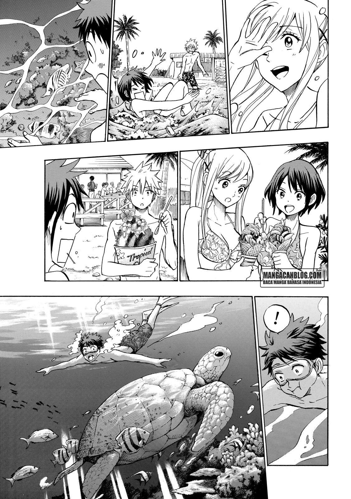 Yamada-kun to 7-nin no Majo Chapter 205 - halaman 13