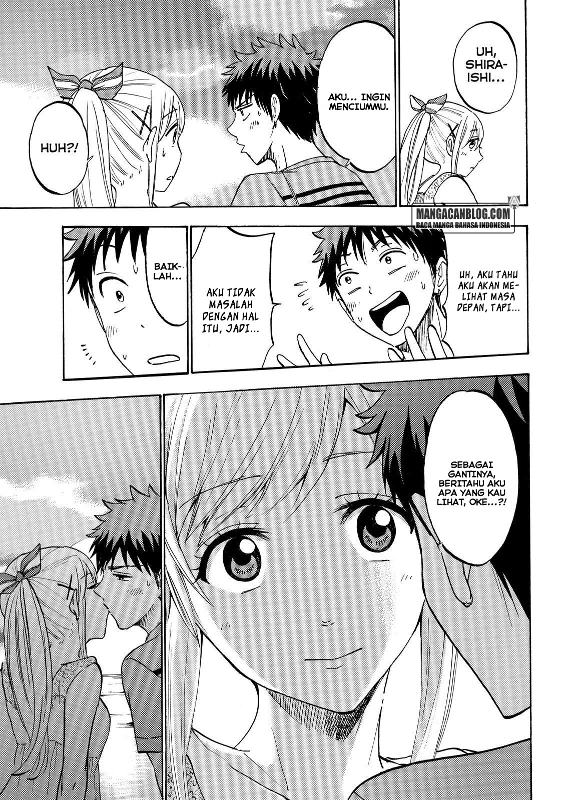 Yamada-kun to 7-nin no Majo Chapter 205 - halaman 17
