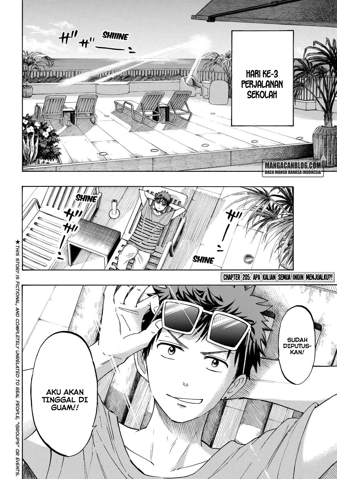 Yamada-kun to 7-nin no Majo Chapter 205 - halaman 2
