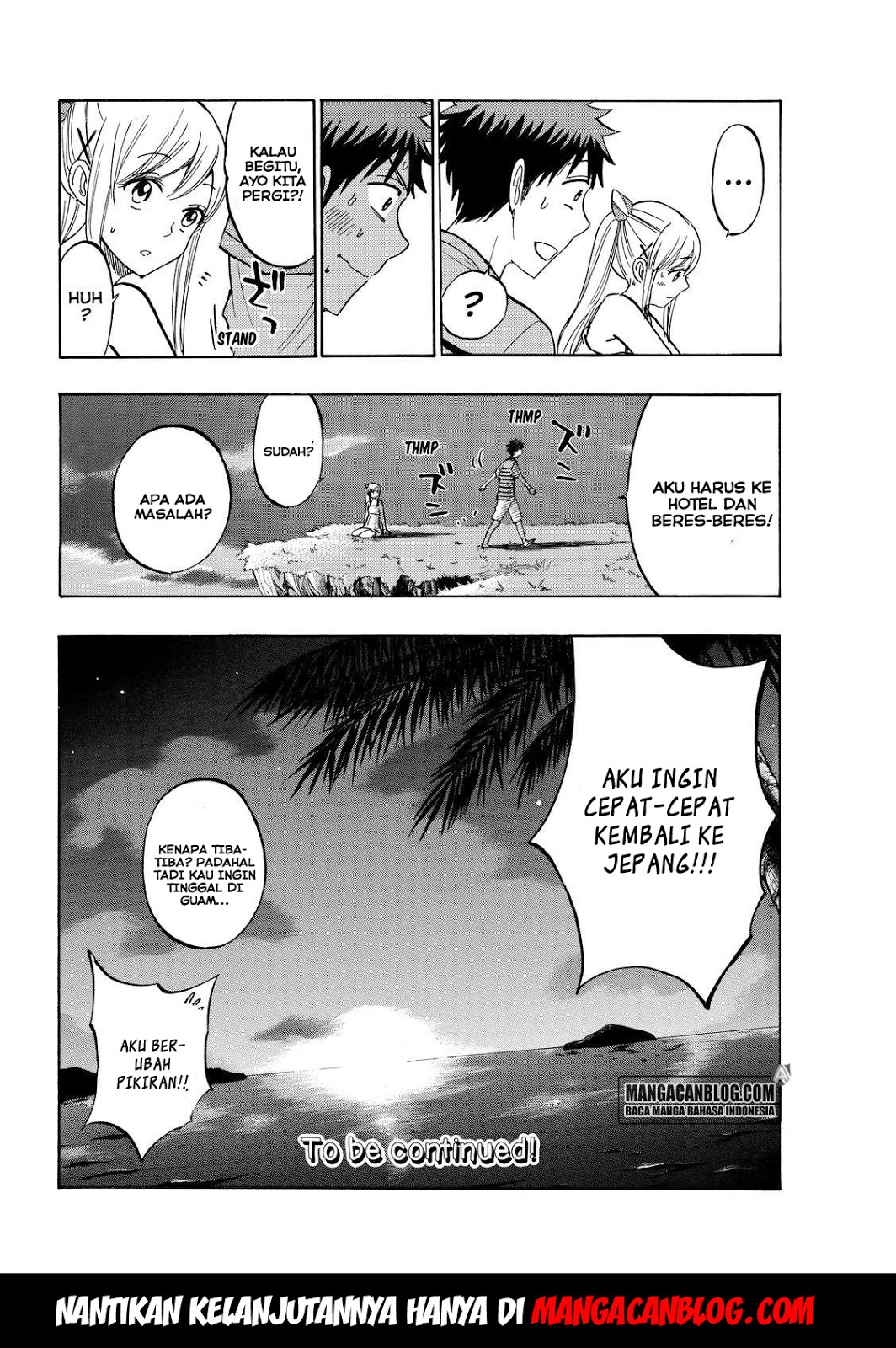 Yamada-kun to 7-nin no Majo Chapter 205 - halaman 20